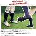�t�B�[���h�t�H�[�X �O���b�v�\�b�N�X 26�`28cm ��ʗp �u���b�N �l�C�r�[ ����~�� ���� ������ FSOKS-2628 �֘A�摜1