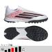  Adidas Junior Kids F50 LEAGUE LL TF J LYlamin*ya maru белый футбол футзал брезент обувь tore колодка adidas2026Q1 KJ3779