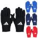  Adidas теплый перчатка перчатка перчатки ворсистый защищающий от холода бейсбол тренировка в общем взрослый LBG804