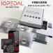 IOPEDAL ¿ǽ  ȥ西 塼 J10 2008ǯ 2ǯݾդ! ɻ ڥ åȥ륳ȥ顼 A1008