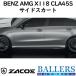 ZACOE ٥ X118 CLA45S AMG ܥ ɥȥå  ɥݥ顼 åץݥ顼  ѡ BENZ  