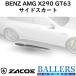 ZACOE ٥ X290 AMG GT63 ܥ ɥȥå  ɥݥ顼 åץݥ顼  ѡ BENZ  