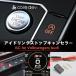 Core dev ISC AUDI A1 �X�|�[�c�o�b�N GB �A�E�f�B �A�C�h�����O�X�g�b�v�L�����Z���[ ���{�� CO-DEV-V002