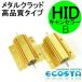 ե HID 󥻥顼 (B) ᥿륯å ʼ ECOSTA