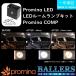 promina ٥ SLK饹 R171 LED롼ץå [AåȡWhite] BENZ 2005ǯ2011ǯ ץߥ LEDХ  1ǯݾ 