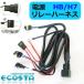 �A���t�@�����I �d�� �����[ �n�[�l�X ECOSTA