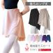  ballet skirt rear long height to coil skirt plain chiffon made in Japan high quality elegant LAP skirt fish tail scs208