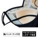  hook attaching . pad .... loop . just . made in Japan sayoli Leotard exclusive use ballet Leotard .. together ballet inner sci002