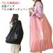  балет ящик для одежды ( сумка на плечо chuchu кейс ba Rely na рисунок ) JJ-087