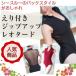  балет Leotard воротник имеется Zip выше задний прозрачный ( размер 145~170)(TR-011)