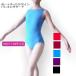  балет Leotard лодка шея дизайн ( размер 155~165)[ почтовая доставка возможно ](TR-020)