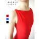  балет Leotard [ бесплатная доставка ] лодка шея дизайн ( размер 155~165)(TR-020ST_20)