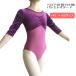 балет Leotard велюр переключатель 5 минут рукав Leotard размер 145~165)(TR-042)