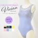 abby балет Leotard Vivienne * Ricci гонки Leotard ( женский размер )*2 листов до почтовая доставка возможно 
