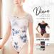 abby балет Leotard Diana * цветок рисунок короткий рукав Leotard ( Junior * женский )2 листов до почтовая доставка возможно 