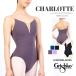  балет Leotard ребенок Junior взрослый женский Grishko Gris sikoCHARLOTTE сетка безрукавка DAD1930M DAD1930MP DA1930MP 2 листов до почтовая доставка возможно 