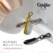 Grishko( Gris siko) пуанты цепочка для ключей 8 пункт до почтовая доставка возможно сумка очарование мелкие вещи интерьер балет подарок подарок 