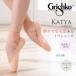 Grishko Gris sikoKATYA CANVAS машина коричневый парусина lai профилированный лист 0539CLT