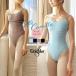 Grishko Gris si Cogu lisi core katemi- Cross передний Leotard DAD1258MP Kids * Junior для 2 листов до почтовая доставка возможно 