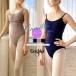Grishko Gris si Cogu lisi core katemi- серии Cross передний Leotard DA1258MP женский для 2 листов до почтовая доставка возможно 