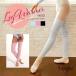 Grishko Gris siko гетры LEGWARMERS 06208/2 2 пункт до почтовая доставка возможно 