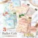  балет смешанные товары подарок комплект подарок упаковка завершено балет смешанные товары 3 позиций комплект .....