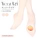 балет трико балет трико ребенок Junior взрослый женский дыра с откидным верхом 50 Denier Wear Moi одежда moa DIV03 2 листов до почтовая доставка возможно 