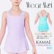 WearMoi одежда moa KAMAE Child юбка есть Leotard бак chu-ru Leotard KAMAE Kids * Junior 1 пункт до почтовая доставка возможно 