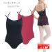  балет Leotard Junior женский ребенок черный красный 150 P M топ на бретелях 