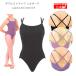  балет Leotard Kids ребенок Junior сделано в Японии 140 150 160 двойной ремешок топ n-728711