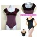  балет Leotard Junior Leotard взрослый сделано в Японии велюр рукав есть черный красный юбка нет 150cm n-728715
