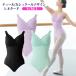  балет Leotard взрослый Leotard юбка нет сделано в Японии черный S M L r70214