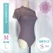 M mauve Brown короткий рукав гонки Leotard взрослый балет 