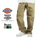 Dickies Dickies рабочие брюки брюки-карго 