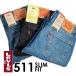 [oCX 511 Levi's X tBbg fj W[p W[Y Y fB[X