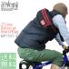  Manhattan Poe te-ji сумка "body" сумка-пояс 2 цветный Manhattan Portage MP1101-2