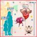 �o���[���d�� �X�}�C���n�[�g��3�̃n�[�g�����^�o���[�� �a���� ������ �񎟉� �J�X�j�� ���\�� �L�O�� �j�d �p�[�e�B ������� �n�[�g �o���[�� �M�t�g �֘A�摜3