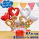 �L�����f�B�u�[�P �J�X �I�[�v�� �o���[�� �g�� �L�����f�B ���j�� �I�[�v���L�O �o���[���d�� �L�����f�B�[�u�[�P �J�X�j�� �j�d �o���[���M�t�g #2543