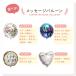 �o���[���M�t�g �o���[���d�� �f�B�Y�j�[ ���܂̃v�[���� �a���� ������ �����j�� �J�X�j�� ���j�� �j�d ���\�� ������� �q�� �v���[���g ������ 2613 �֘A�摜2