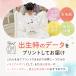 �o�Y�j�� ������^�I�� ���̎q �j�̎q ������� �K�[�[�^�I���P�b�g �K�[�[�P�b�g �o�X�^�I�� �����^�I�� ���{�� �g���v �n�J���b�J �����ƒ��X �֘A�摜2
