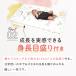 �o�Y�j�� ������^�I�� ���̎q �j�̎q ������� �K�[�[�^�I���P�b�g �K�[�[�P�b�g �o�X�^�I�� �����^�I�� ���{�� �g���v �n�J���b�J �����ƒ��X �֘A�摜4
