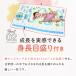 �o�Y�j�� ������^�I�� �j�̎q ���̎q ������� �K�[�[�^�I���P�b�g �K�[�[�P�b�g �o�X�^�I�� �����^�I�� ���{�� �n�J���b�J ��蕨�~�b�N�X �֘A�摜4
