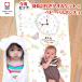 �g���v�K�[�[�P�b�g �x�r�[�o�X���[�u �Z�b�g �R�R�|���`�� �n�J���b�J �o�Y�j�� ���{�� �����^�I�� �o�X�^�I�� �M�t�g �����ƒ��X