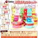 �o�Y�j�� ���ނP�[�L 3�i ������h�J Sassy �T�b�V�\ Rody ���f�B �������� �o���[�� �I���c�P�[�L �_�C�p�[�P�[�L �p���p�[�X �o�Y�j �֘A�摜1