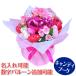  candy bouquet candy -.ba Rune. small gift candy - bouquet birthday wedding opening festival . presentation ba Rune electro- .#7826