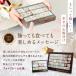 �`���R���[�g�d�� 15���� �o�����^�C���`���R �a�����v���[���g �����j�� �L�O�� ���� ������� ���� �ʔ��� ������ ���j�� �M�t�g �j�d �֘A�摜4