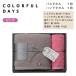 �����^�I�� COLORFUL DAYS �J���t���f�C�Y �^�I���M�t�g �o�X�^�I�� �n���h�^�I�� �����j�� �o�Y�j�� ���j�� ���� ���A ���j�� ���Ԃ� ���T�Ԃ� �֘A�摜3