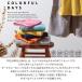 COLORFUL DAYS �J���t���f�C�Y �^�I���M�t�g �����^�I�� �t�F�C�X�^�I�� 4�� �����j�� �o�Y�j�� ���j�� ���� ���A ���j�� ���Ԃ� ���T�Ԃ� �֘A�摜1