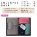COLORFUL DAYS �J���t���f�C�Y �^�I���M�t�g �����^�I�� �o�X�^�I�� 1���E�t�F�C�X�^�I�� 2���E�n���h�^�I�� 1�� �����j�� �o�Y�j�� ���j�� ���j�� ���T�Ԃ� �֘A�摜3