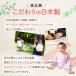 �o�Y�j�� �x�r�[�����b�N�T�b�N �����^�I���t�� ���{�� ������ �x�r�[�����b�N �ꏡ�� �w������ �M�t�g ���̎q �j�̎q 1�� 2�� �a�����v���[���g �֘A�摜3
